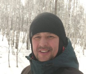 Алекс, 47 лет, Ростов-на-Дону
