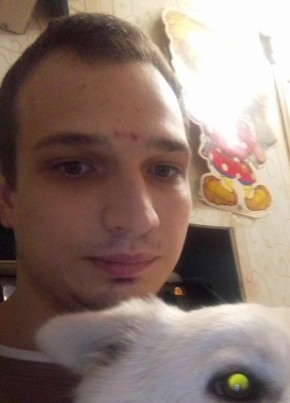 Максим