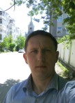 Эдуард, 49 лет, Воткинск