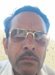Mukesh chand, 46 лет, Jaipur