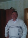 Владислав, 50 лет, Санкт-Петербург