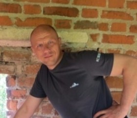 Игорь, 44 года, Находка