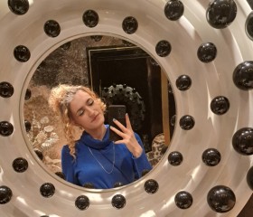 Alesya, 18, Dorokhovo