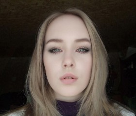 Екатерина, 21 год, Воткинск