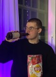 Вадим, 20 лет, Воронеж