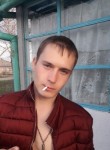 Денис, 27 лет, Астана