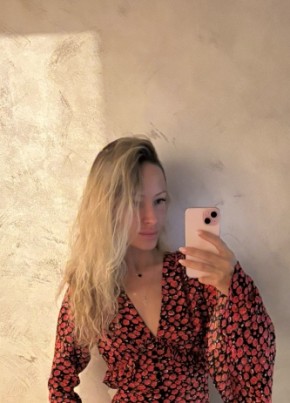 Milana из Новосибирска 18 лет