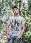 Вячеслав, 37 лет, Алматы