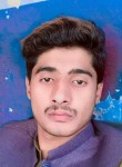 Adnan Khan, 24 года, صادِق آباد