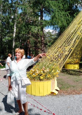 Ирина, 58, Россия, Озеры
