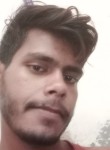 Arvind Kumar, 22 года, Lakhīmpur