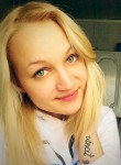 Елизавета, 28 лет, Новокузнецк