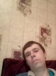 Шелесный Алексан, 39 лет, Беломорск