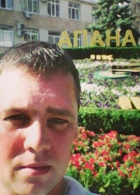 Евгений, 42, Россия, Серышево