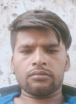 Rashid Ansari, 20 лет, Jalandhar