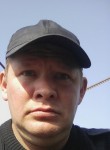 Павел, 40 лет, Казань