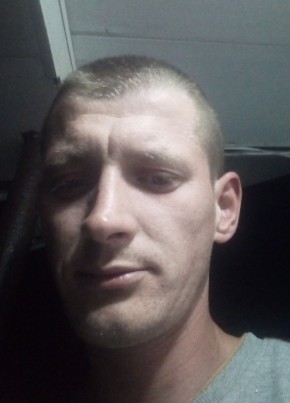 Андрій, 30, Україна, Чортків