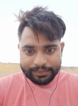 Darshan Thakur, 21 год, Delhi