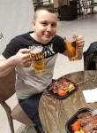 Smoki - Кострома