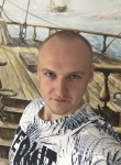 Дмитрий, 28 лет, Орёл