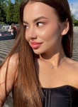 Nika, 23, Rozdilna