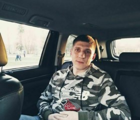 Дмитрий, 39 лет, Новомосковск