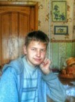 Вячеслав, 26 лет, Горад Гомель