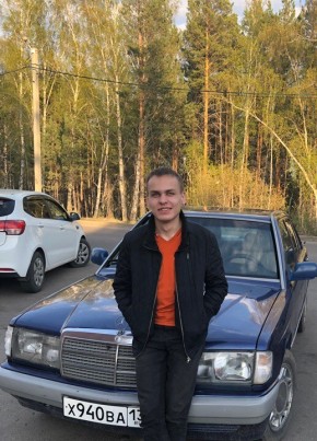 Николай