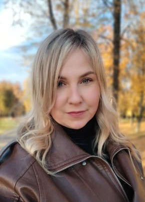 Александра из Новомосковска 38 лет