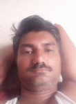 Satish Doye, 37 лет, Nagpur
