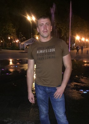 Andrey, 36, Ukraine, Kharkiv