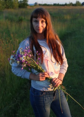 Катерина, 39, Россия, Щекино
