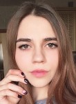 Татьяна, 25 лет, Ростов-на-Дону