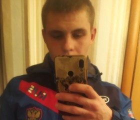 Wladimir, 25 лет, Вологда