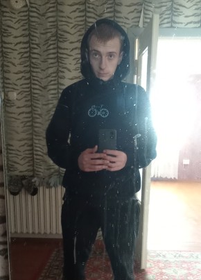 Сергей, 23, Рэспубліка Беларусь, Горад Слуцк