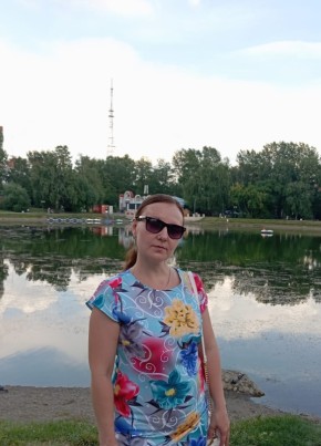 Вероника