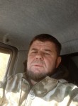 Алексей, 46 лет, Сургут