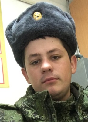 Илья, 24, Россия, Хабаровск