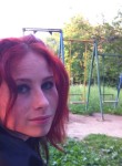 Кристина, 34 года, Ставрополь