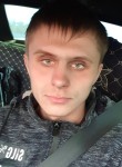 Евгений Цыганков, 23 года, Қарағанды