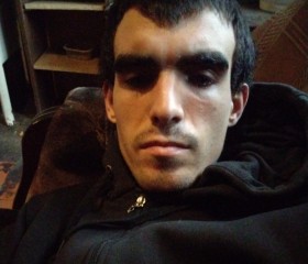 Ruslan, 23, Ryazan