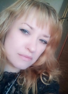 Юлия, 40, Україна, Бердянськ