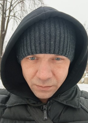 Лёня из Новомосковска 38 лет