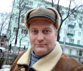 Виталий, 46 лет, Горад Гомель