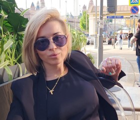 Александра, 34 года, Мытищи