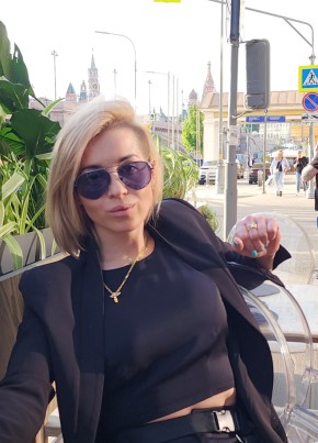 Aleksandra, 34, Russia, Moscow