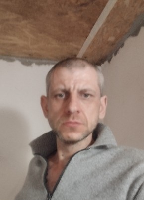 Dima из Днепра 39 лет