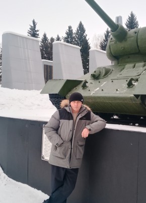 Алексей из Горно-Алтайска 44 года