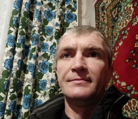 Виталий, 45 лет, Бровари