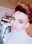امير, 26, Shibin al Kawm